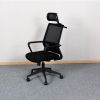 Ergonomic Swivel High-Back Executive Cheap Computer Office Mesh Chair Wholesale