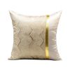 18'' x 18'' Modern Off White & Gold Throw Pillow Cover PU Leather Cushion Protector
