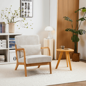 Mid-Century Modern Accent Chair (Default: default title)